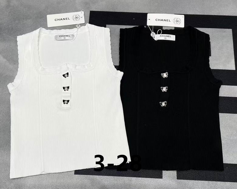 Chanel S-XL 48